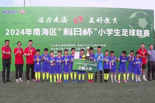 中国足球小将vs费耶诺德技术统计：控球35%比65%，射门9比7